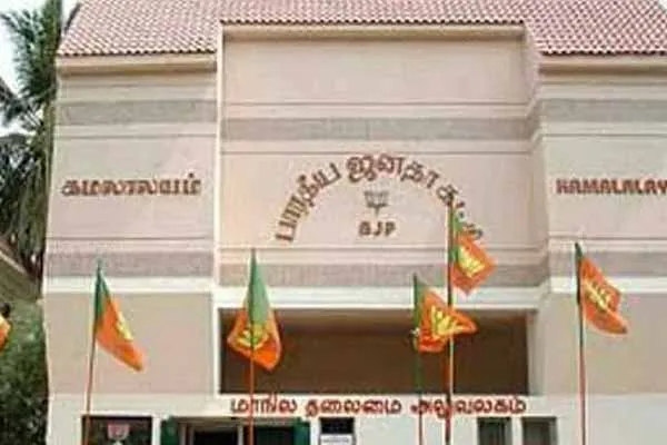Announcement of constituencies contested by BJP and its allies in TN
