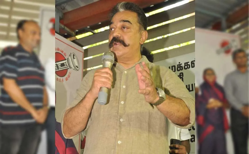 kamalhaasan