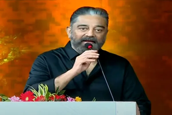 kamal haasan speech at makkal needhi maiam conference meeting
