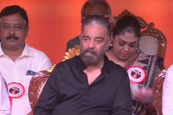 General Committee Meeting of Makkal needhi maiam