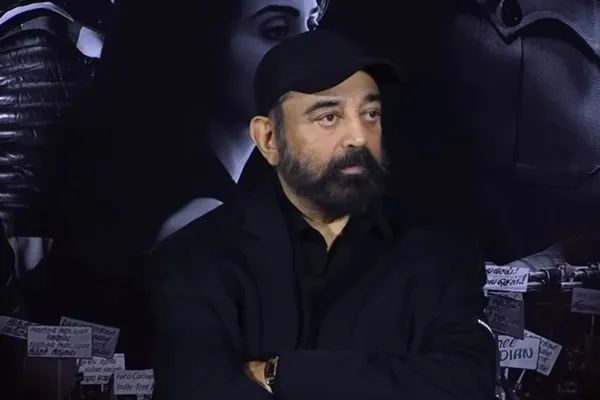Kamalhaasan spoke about friendship with rajnikanth
