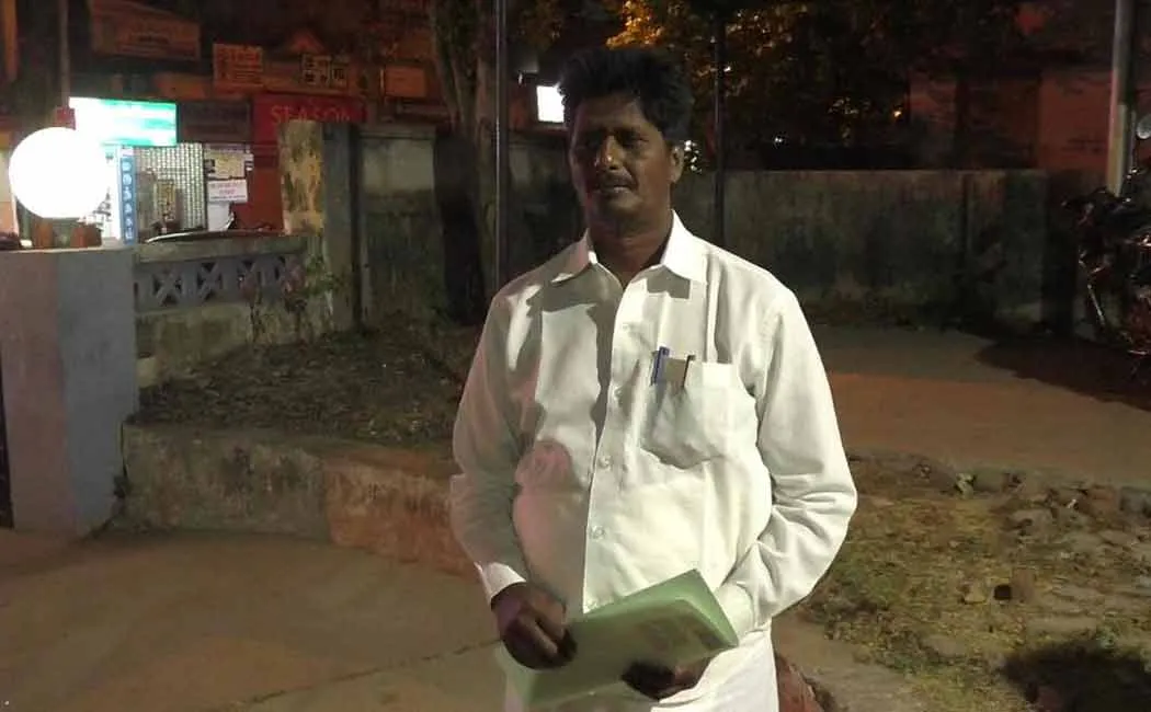 AMMK candidate petition reject  