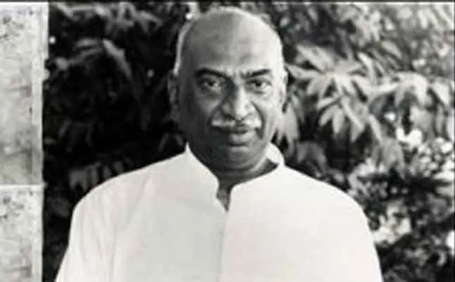 kamarajar
