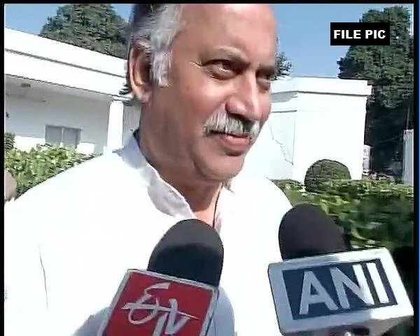 kamat