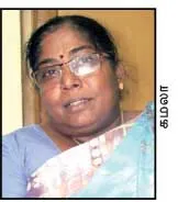 kamini