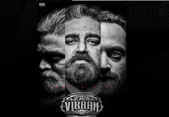 vikram film first look poster released kamal haasan tweet 