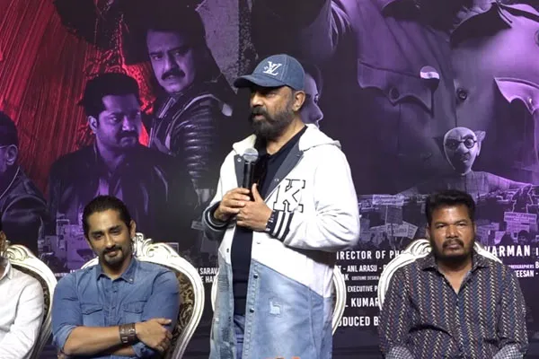 Kamal haasan speech at indian 2 press meet