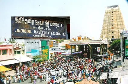 kanchi