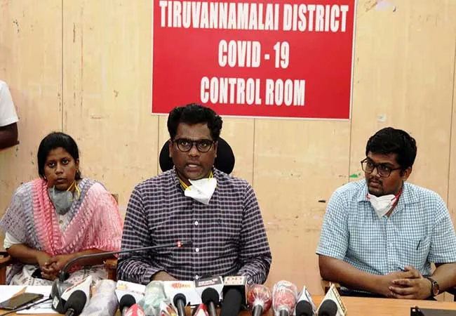 tiruvannamalai collector press meet 