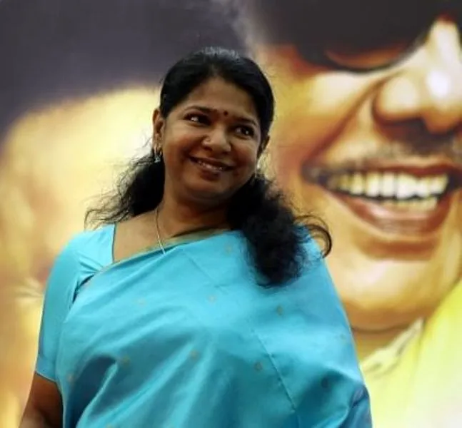 kanimozhi background kalaignar