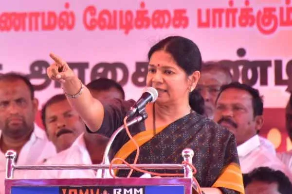 central govt is not giving any answer to the fishermen problem Kanimozhi MP Speech