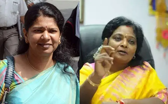 kanimozhi tamilisai savundararajan