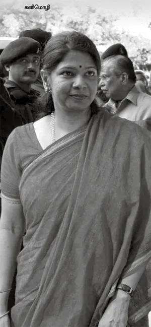 kanimozhi