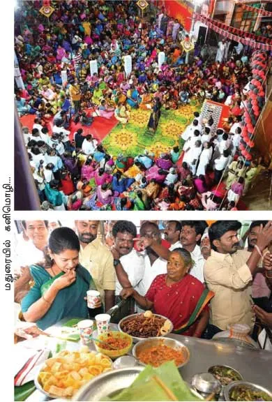 kanimozhi