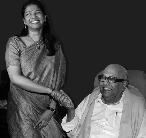 kanimozhi