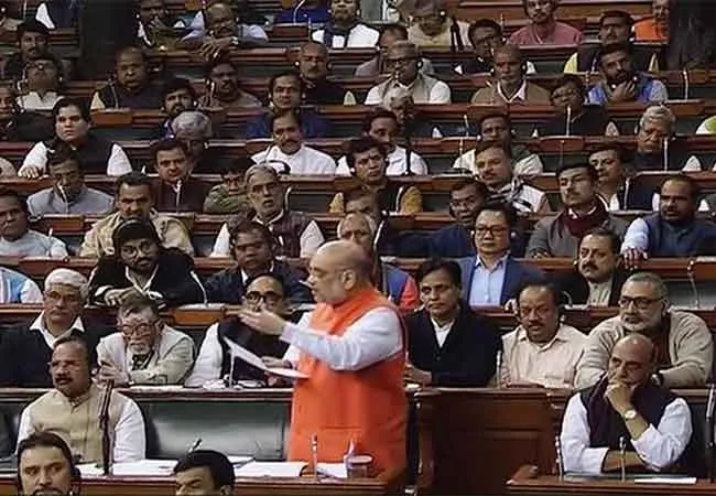 tamilnadu dmk mp kanimozhi speech at lok sabha based on citizenship amendment bill 2019 