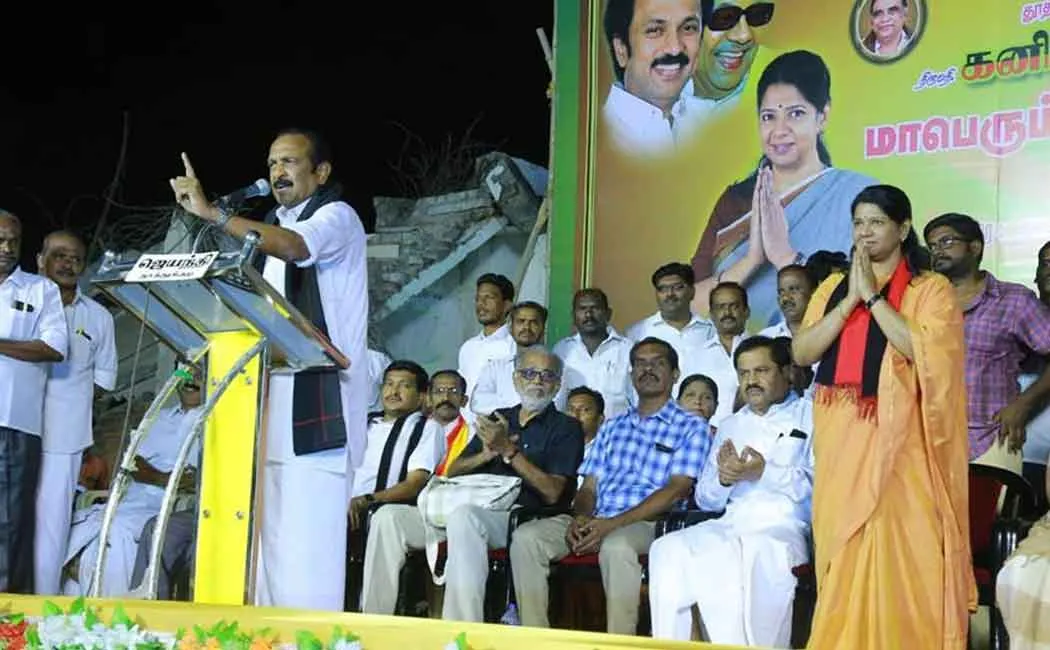 kanimozhi