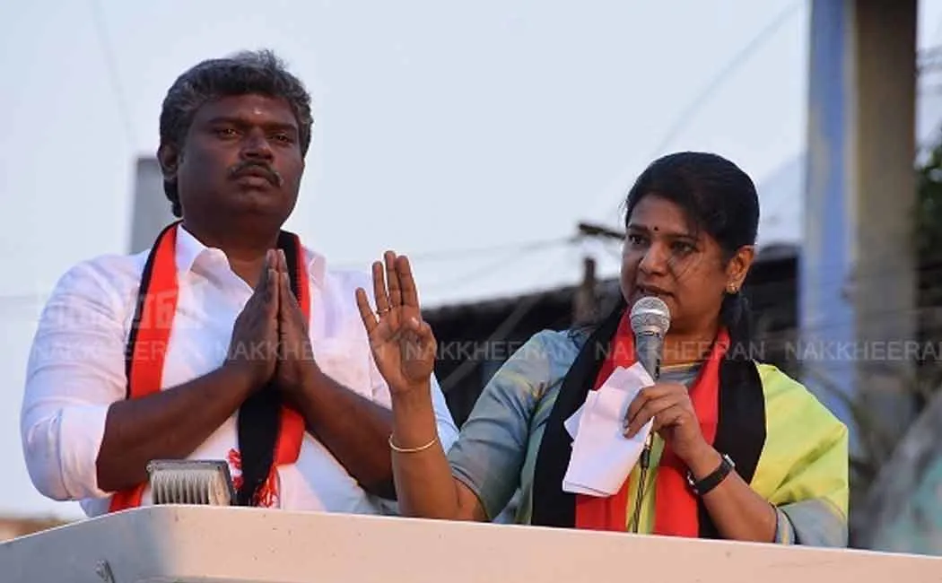 kanimozhi