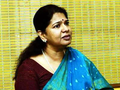   kanimozhi Petition to reject election case