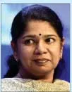 kanimozhi