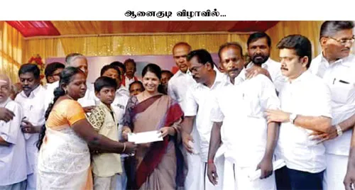 kanimozhli