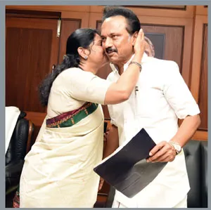 kanimozhi