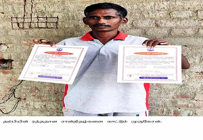 kerala forest incident kannan police 
