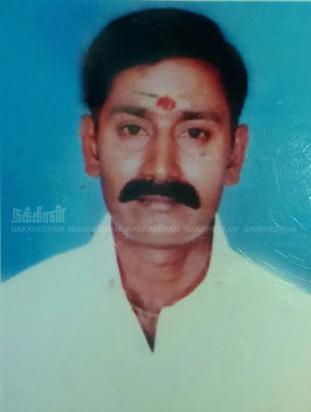 kannan