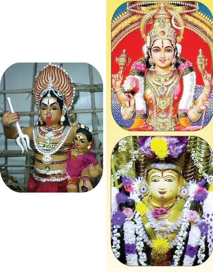 kanni