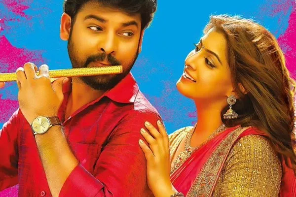 vimal