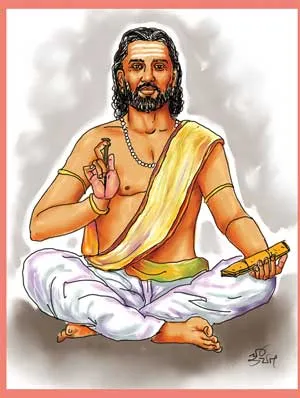 kapilar