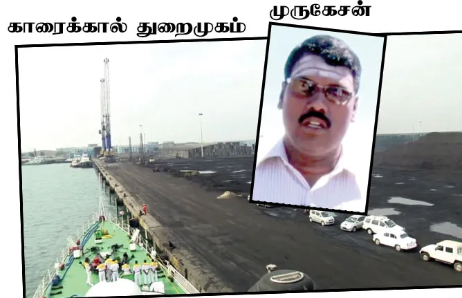 karaikal-fort