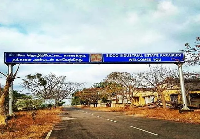 sivagangai karaikudi sipcot decision cancel in tn govt 