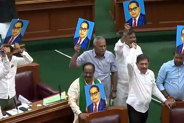 Ambedkar echoed in the Karnataka Legislative Assembly for Amit Shah's controversial