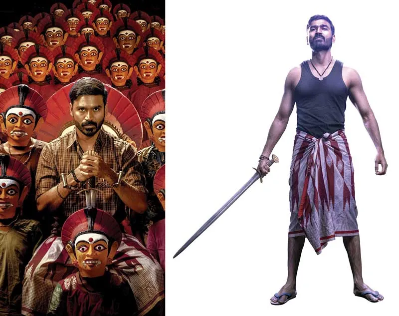 karnan