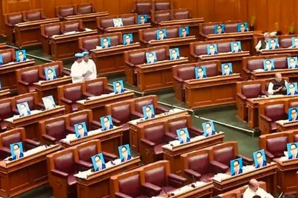 Ambedkar echoed in the Karnataka Legislative Assembly for Amit Shah's controversial