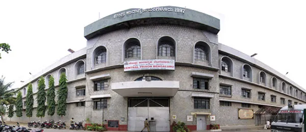 karnataka-jail