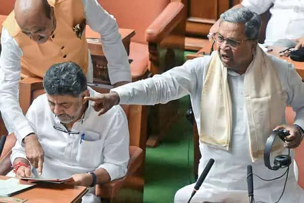 4% Reservation Bill passed for Muslims after 18 bjp mla's suspended in karnataka
