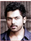 karthi 
