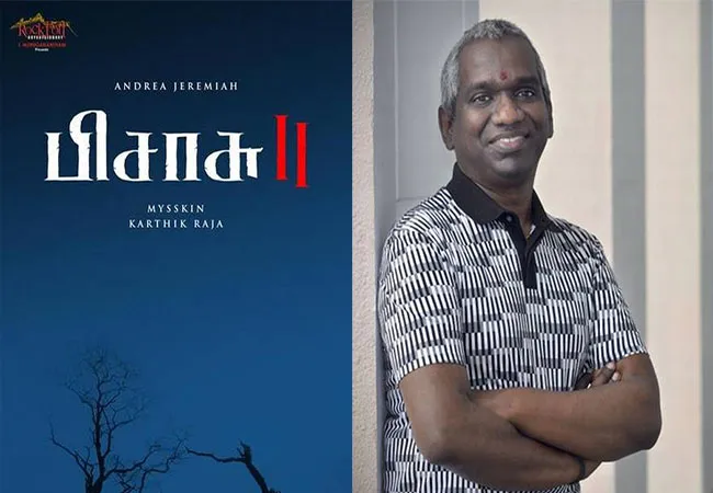 Set for Ilayaraja and Yuvan ... not for Karthik ...! Mishkin brought back!
