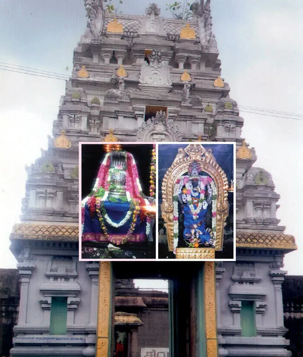 karuishwar