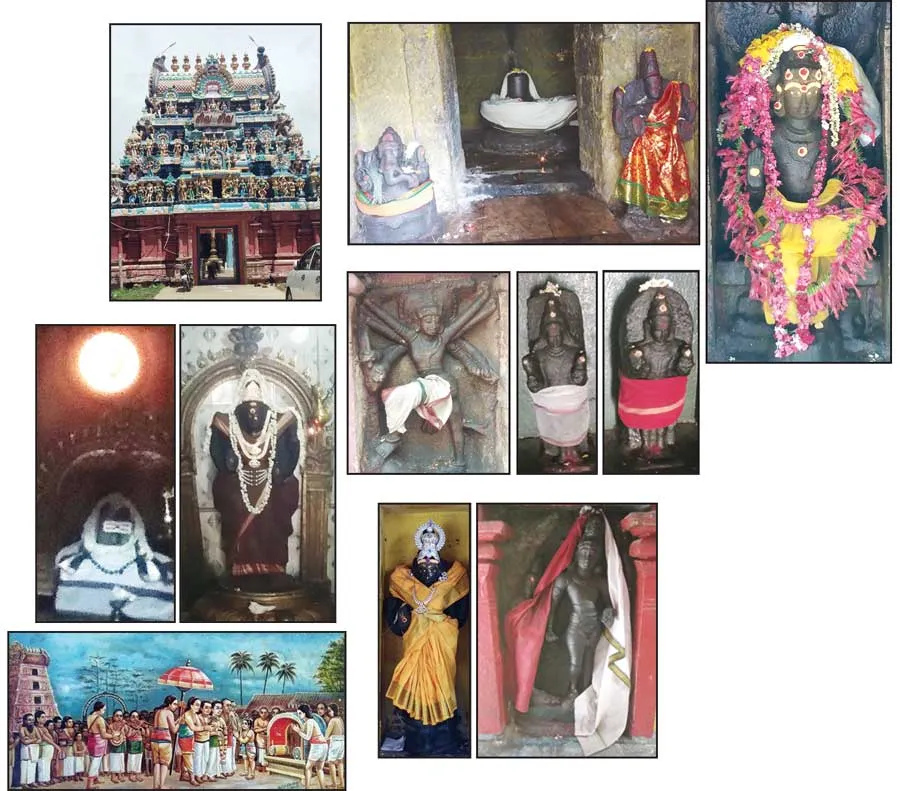 karunaiyalan