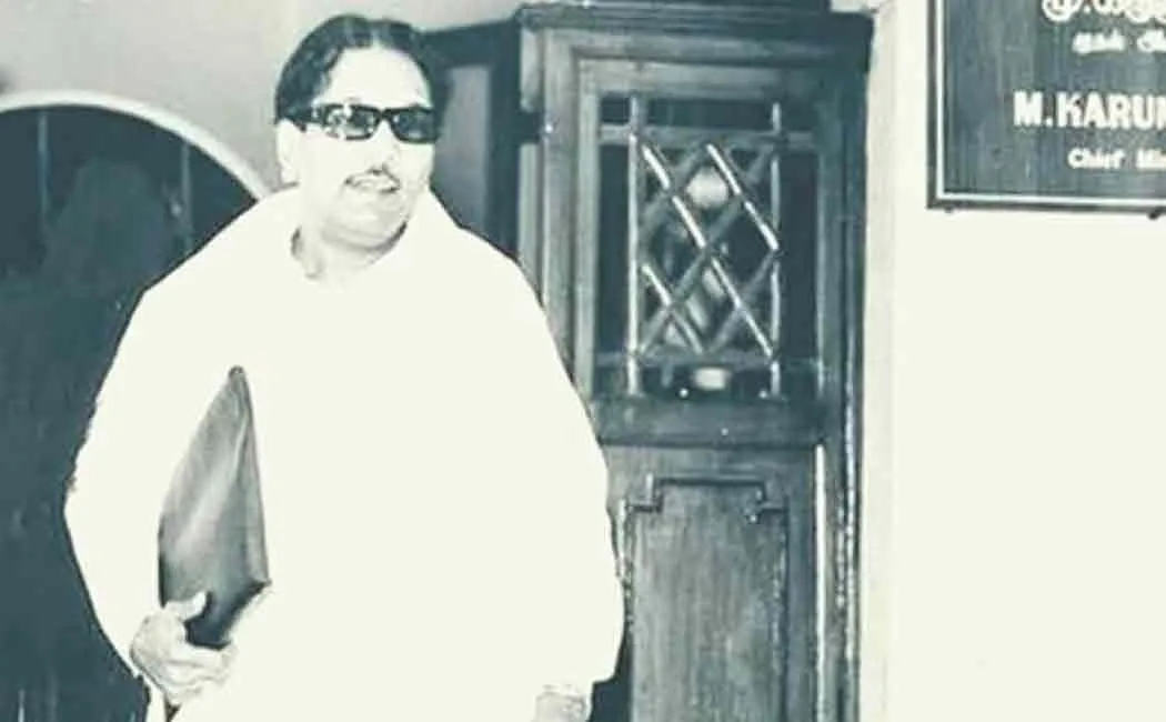 Karunanidhi