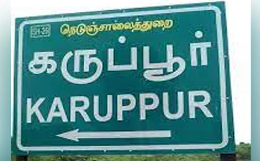 Illegal Trafficking; 7 tons of white stones, truck seized!