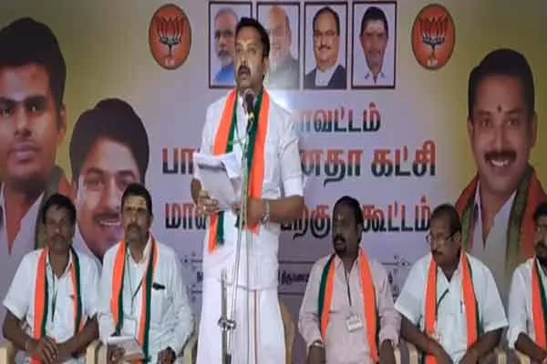 Karur bjp district executive meeting