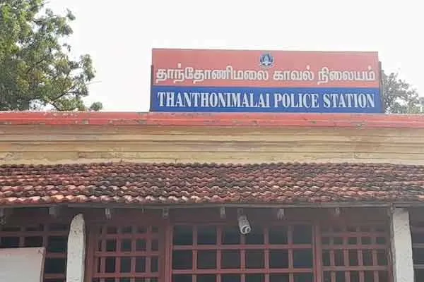 karur district police filed new case for young man issue 