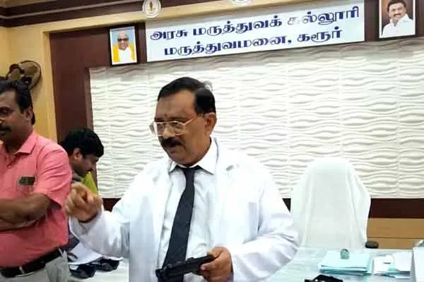 karur government medical college hospital doctors new achievements 