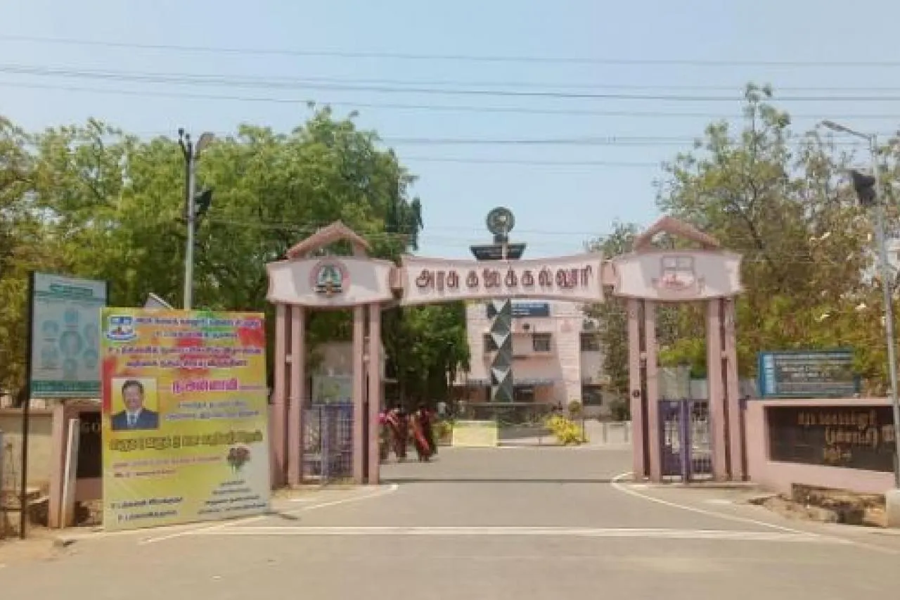 karur govt arts and science college womens issue sp police court