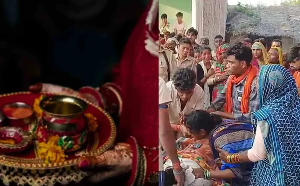 Incident happened in uttar pradesh