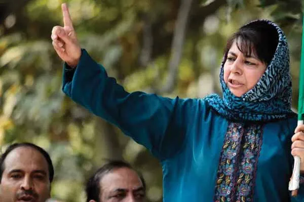 kashmir